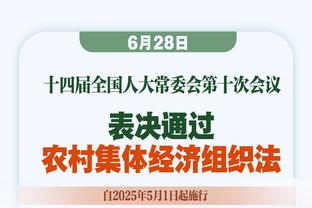 ?西媒：姆巴佩想加盟皇马一月必须签字，否则后者将转攻哈兰德